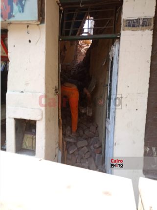 عقار الكيت كات