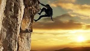 تفسير رؤية الجبل في المنام  للرجل