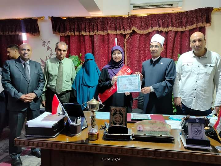 FB_IMG_1722772077982