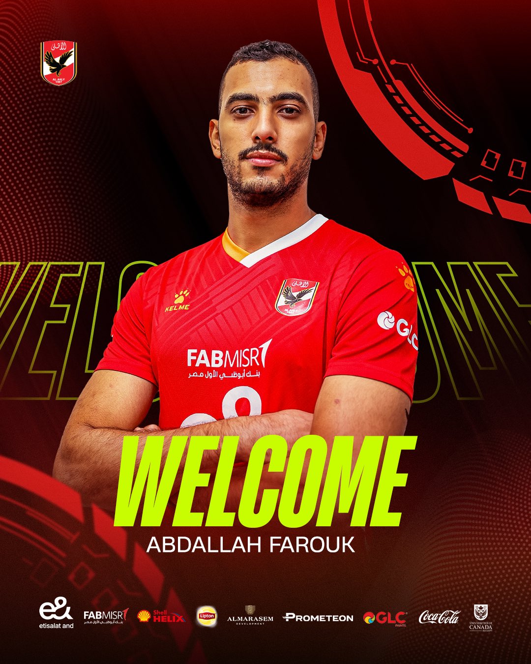 الأهلي يعلن ضم عبد الله فاروق لاعب فريق اليد بنادي سموحة