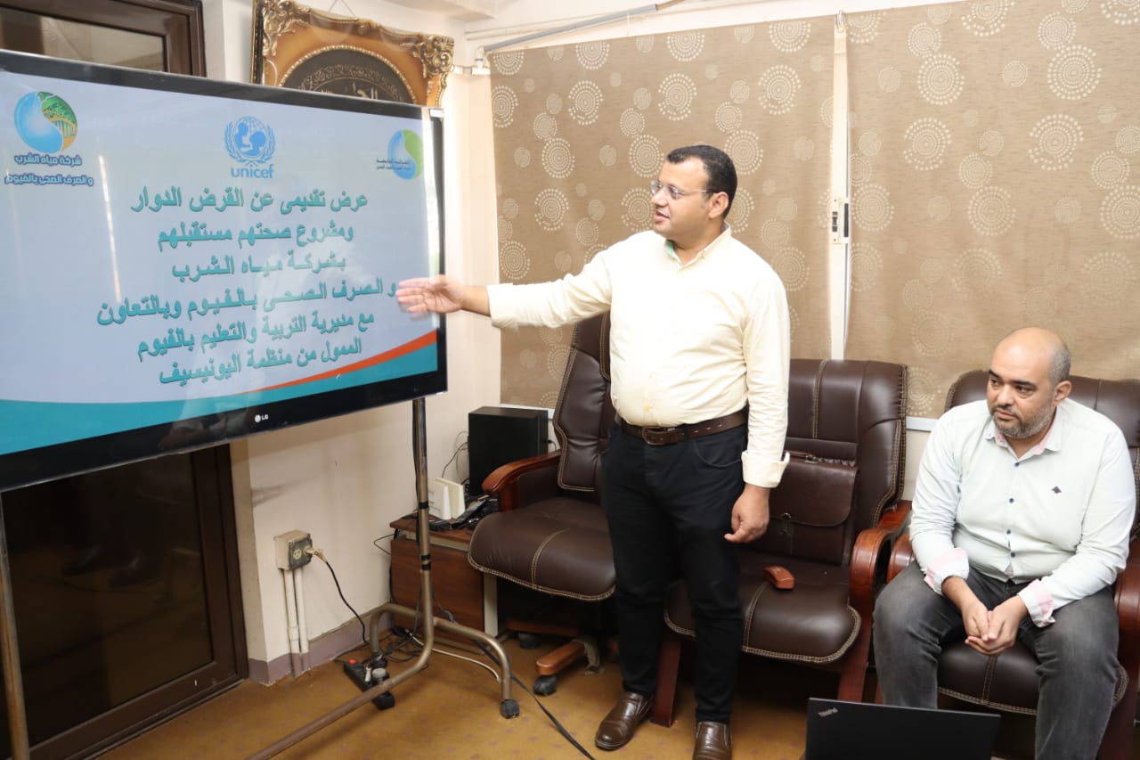 رئيس مياه الفيوم يستقبل نائب سفير اليونيسف بالقاهرة
