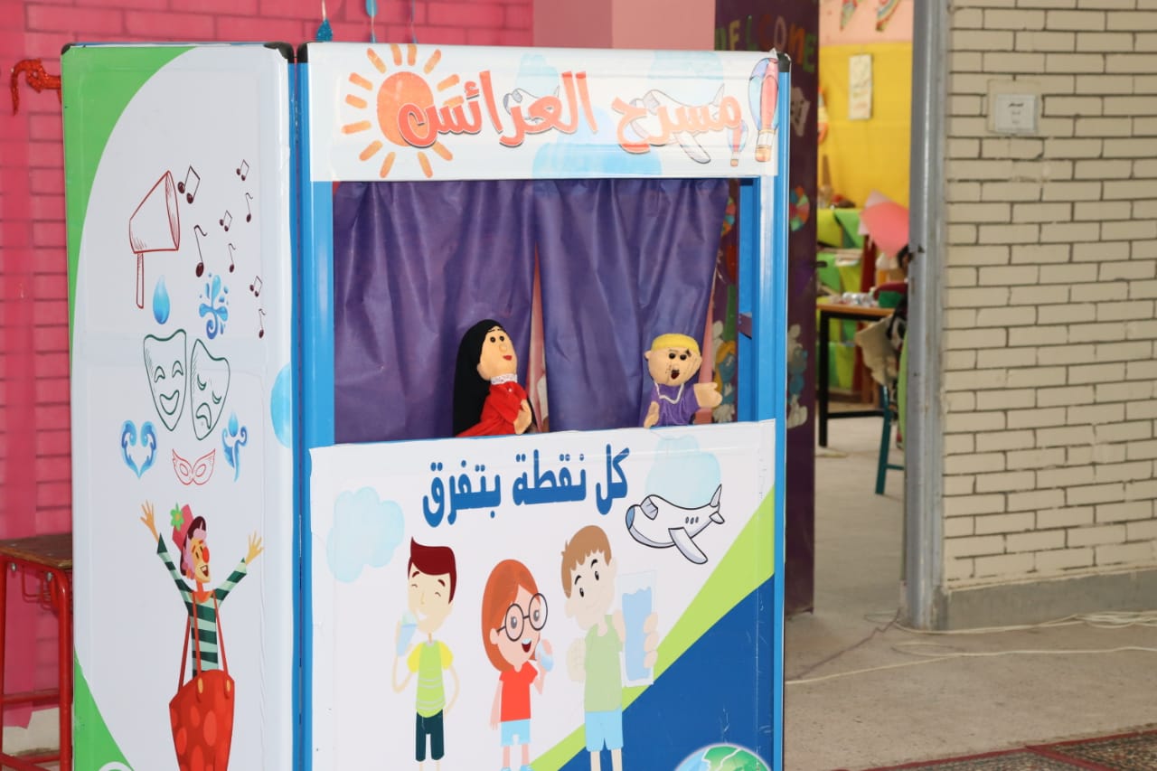 رئيس مياه الفيوم يستقبل نائب سفير اليونيسف بالقاهرة�