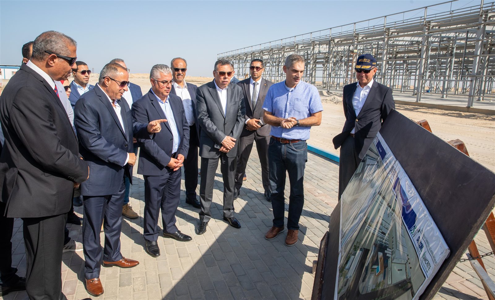 المنطقة الاقتصادية لقناة السويس