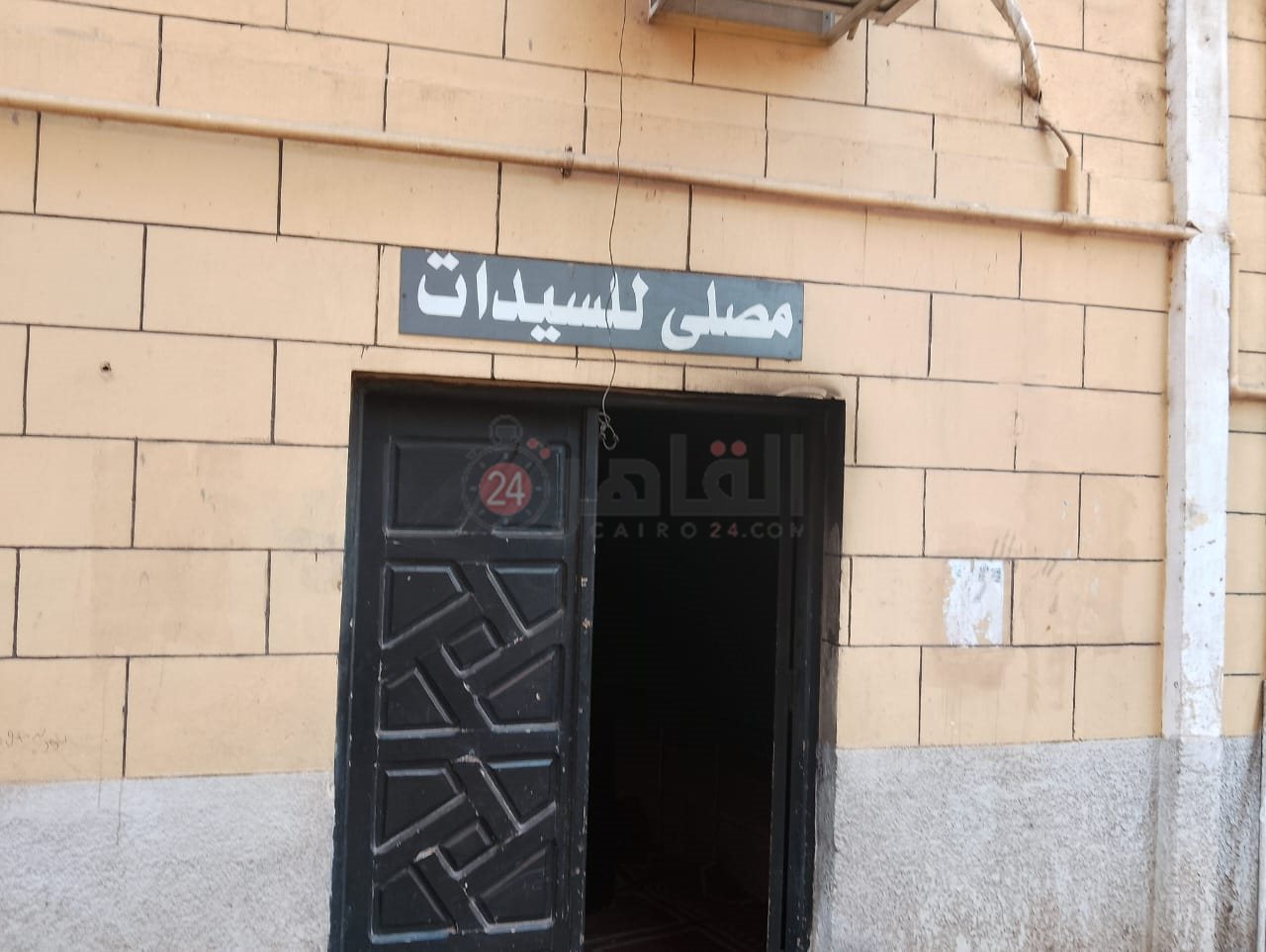 6f5ea2c0-5b23-4855-990a-93222610da04