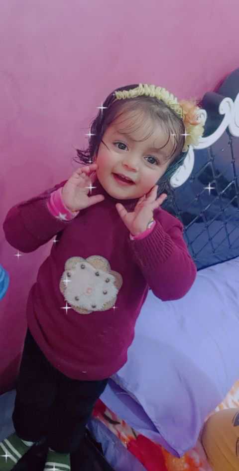 صورة الطفلة