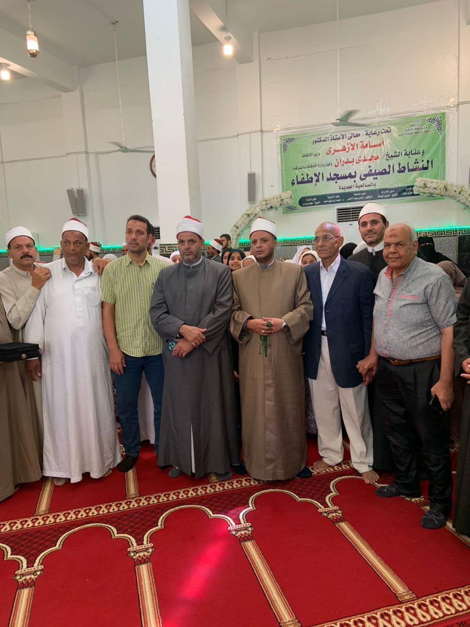 457278669_825323493104843_3207568353076740725_n