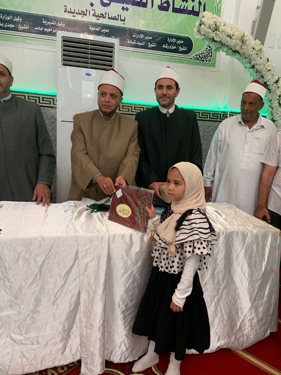 457278683_825324146438111_5393298166091300890_n