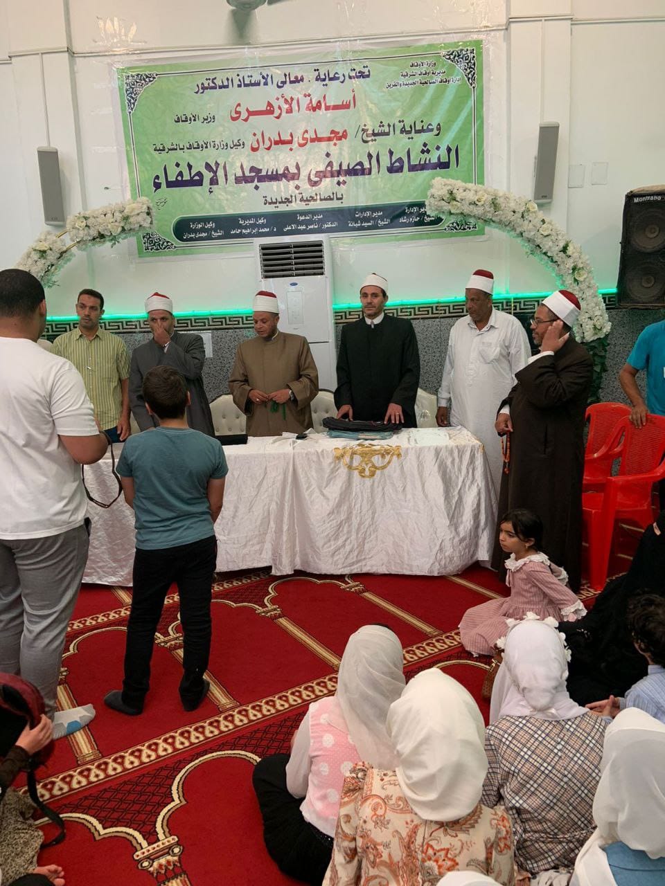 457278803_825324009771458_4159837057458475730_n