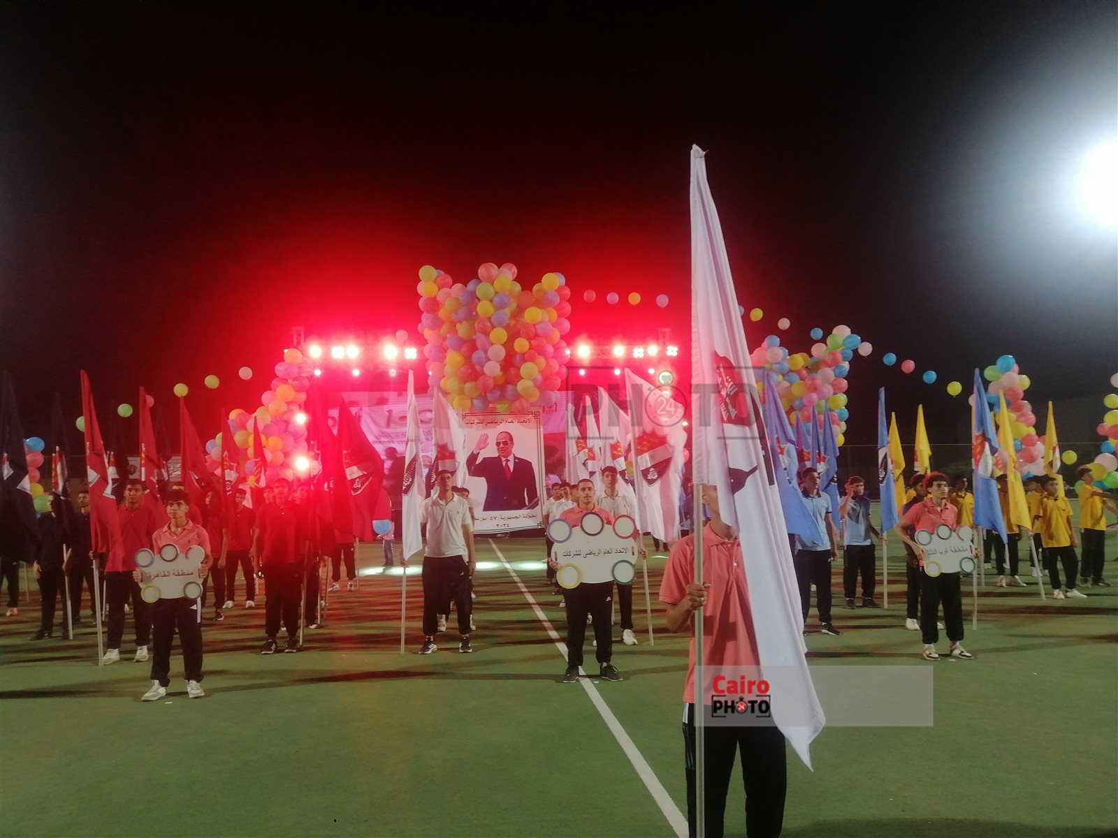 افتتاح بطولة الشركات ببورسعيد 
