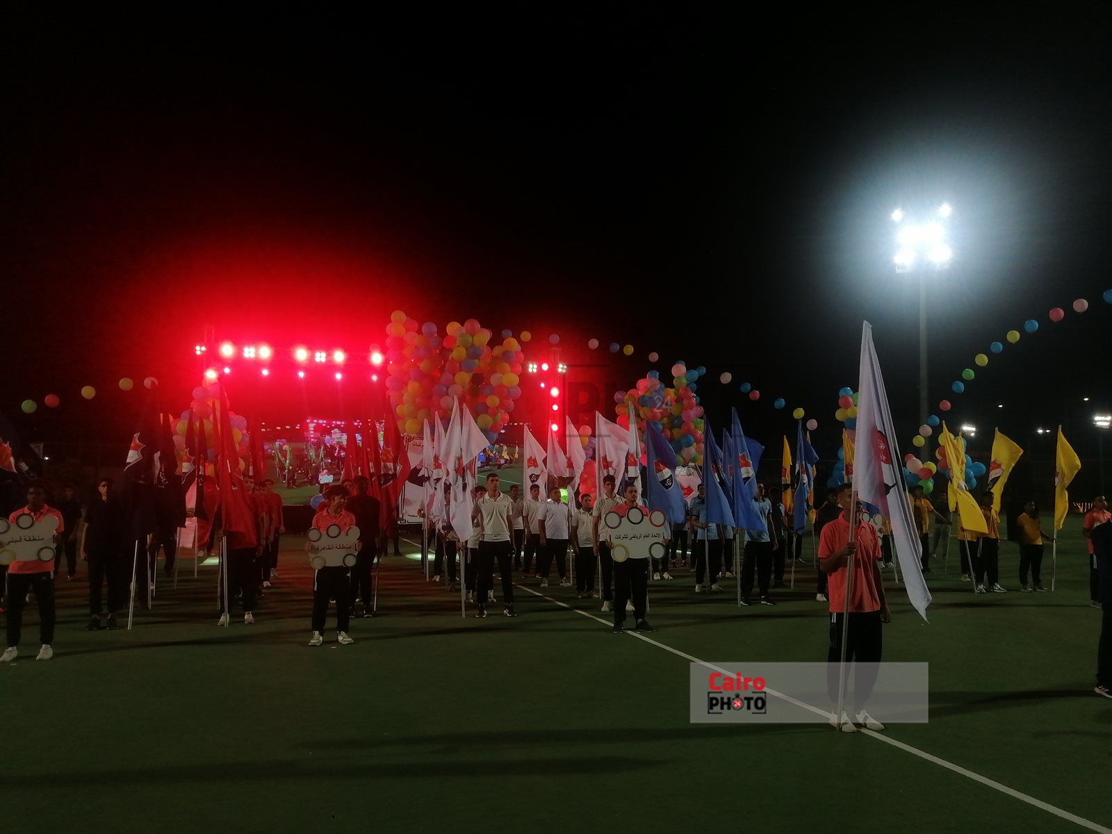 افتتاح بطولة الشركات ببورسعيد 