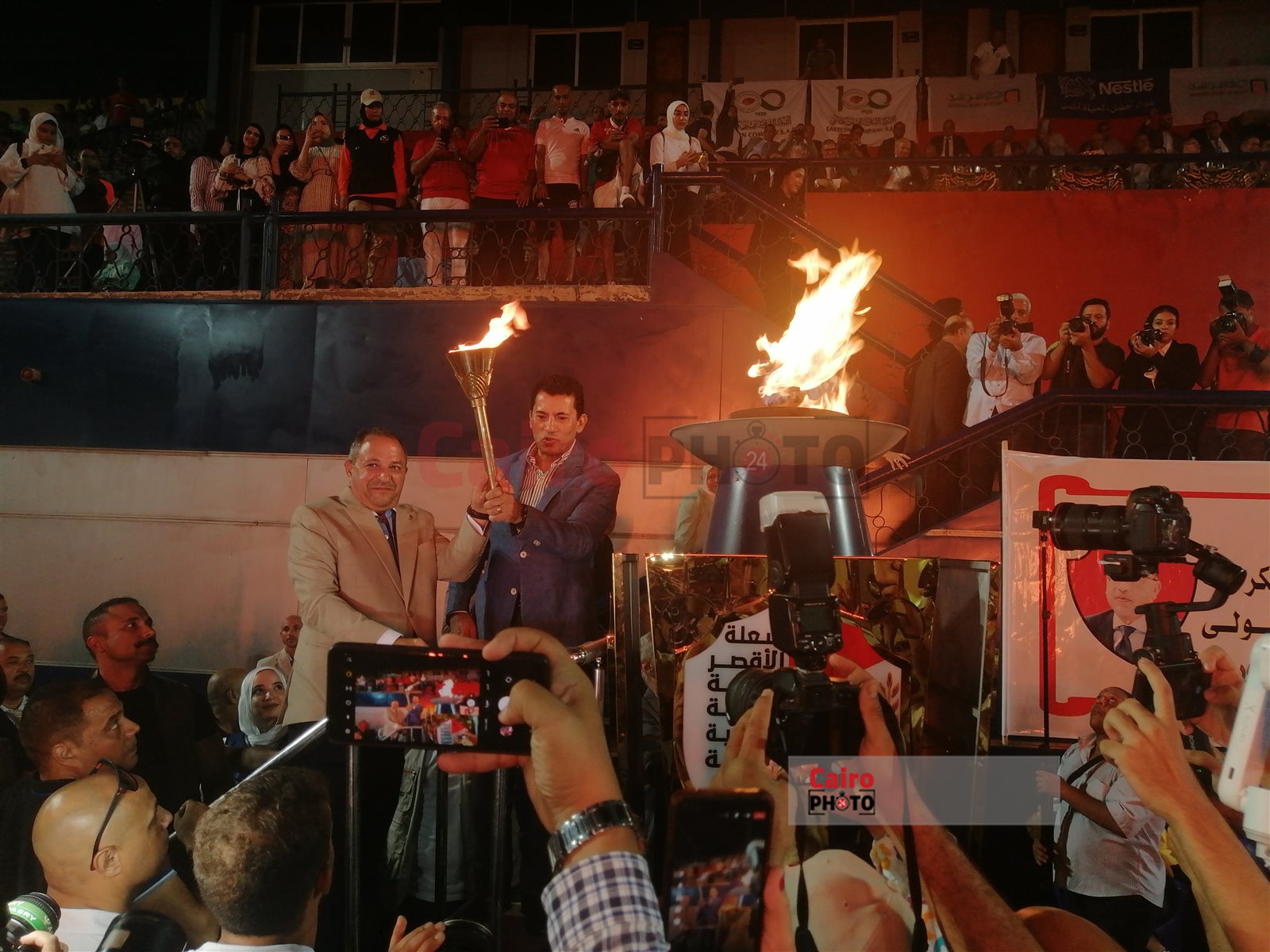 افتتاح بطولة الشركات ببورسعيد 