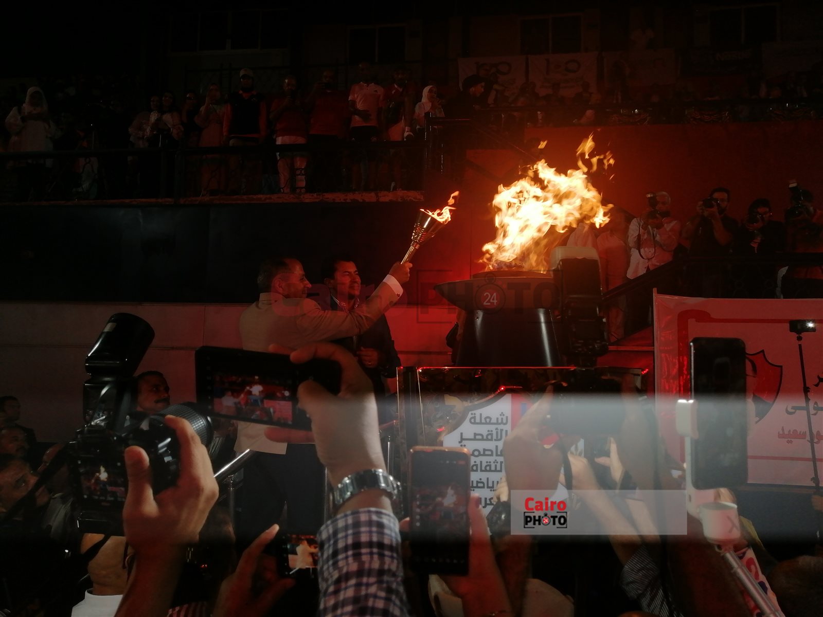 افتتاح بطولة الشركات ببورسعيد 