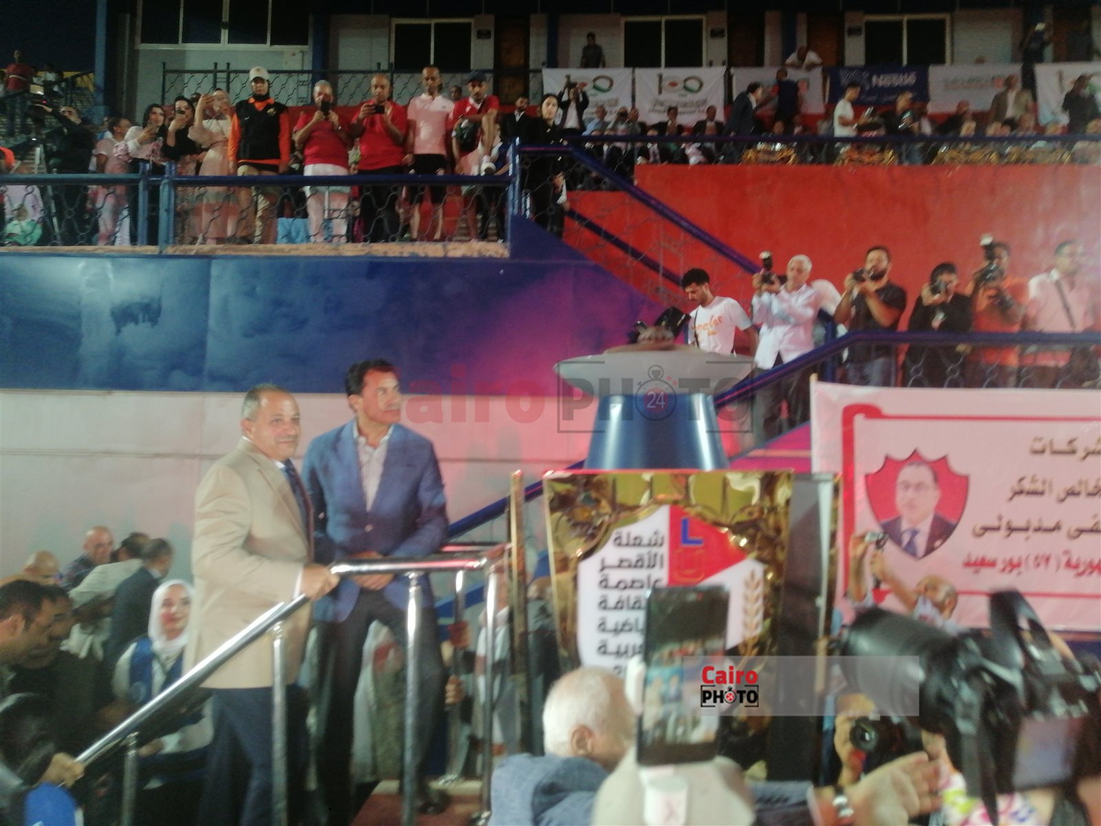 افتتاح بطولة الشركات ببورسعيد 