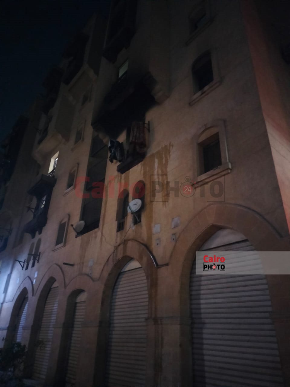 حريق السيدة زينب