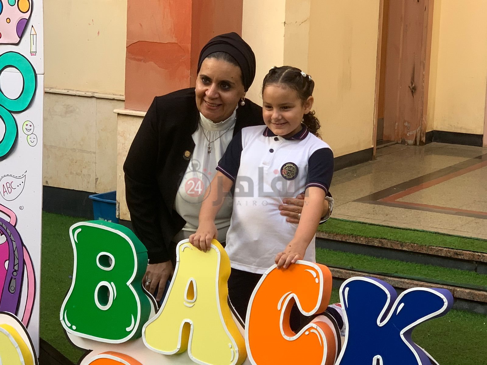 انطلاق الدراسة في مدارس النيل الدولية ببورسعيد