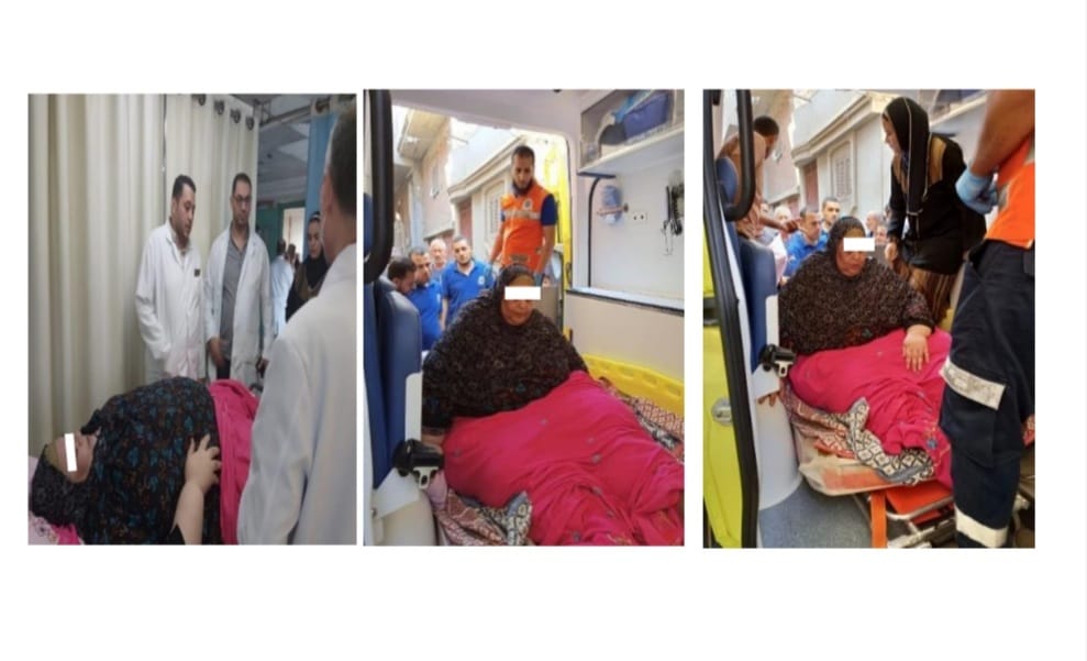 الصحة الصحة