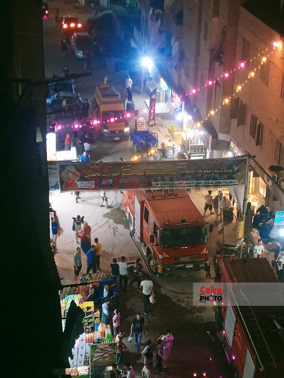 حريق الطوابق فيصل