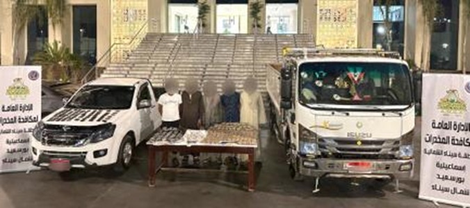 المتهمين بتجارة المواد المخدرة في المحافظات (1)