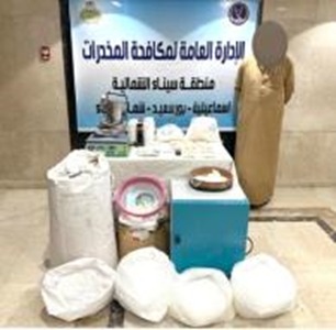 المتهمين بتجارة المواد المخدرة في المحافظات (3)