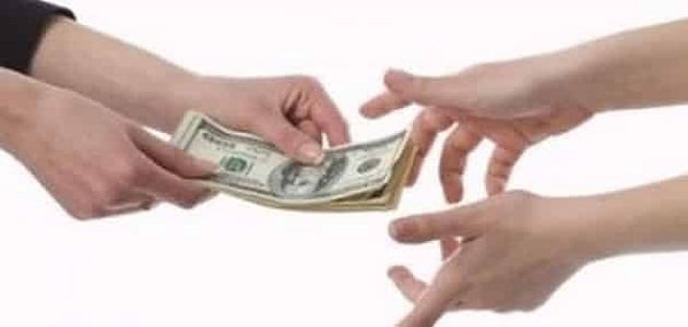 رؤية النقود الورقية في المنام للمتزوجة