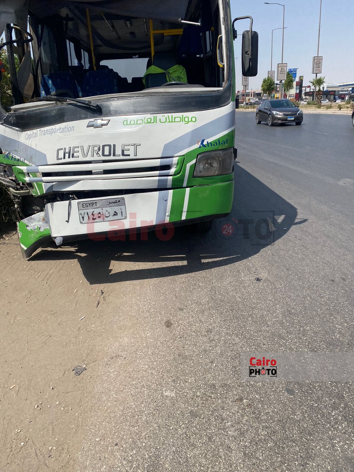 حادث الطريق السياحي (3)