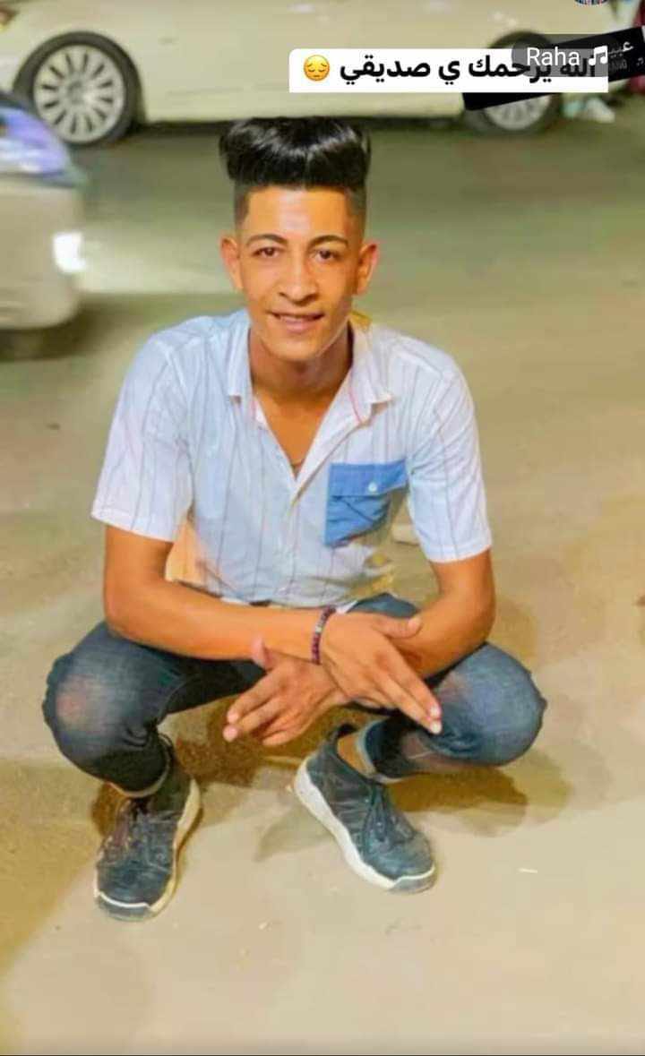 الشاب عبدالله