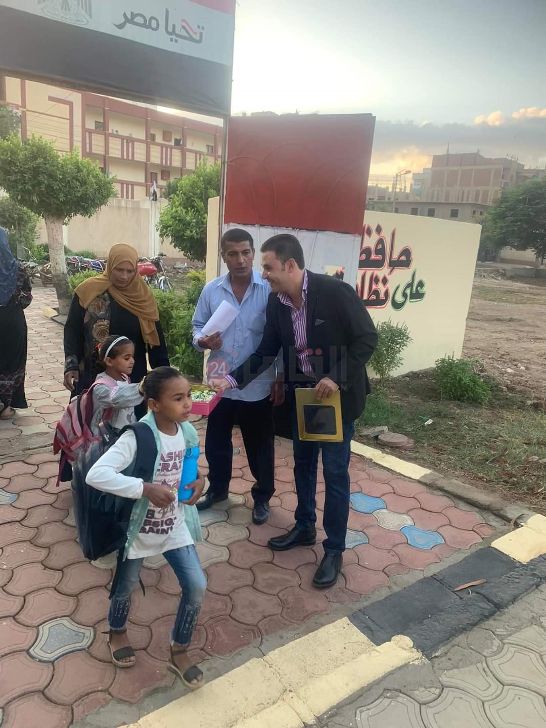 FB_IMG_1726980234555