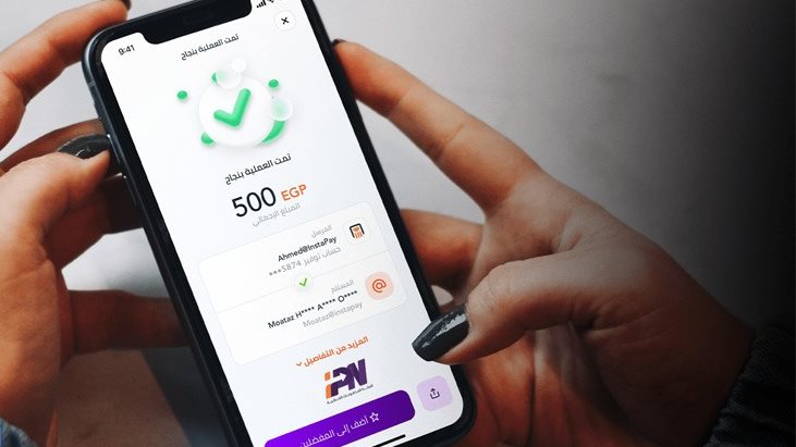 رقم خدمة عملاء InstaPay