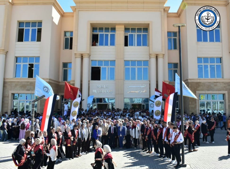 انطلاق العام الدراسي الجديد بجامعة بورسعيد الأهلية 