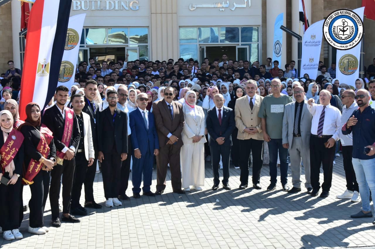 انطلاق العام الدراسي الجديد بجامعة بورسعيد الأهلية 