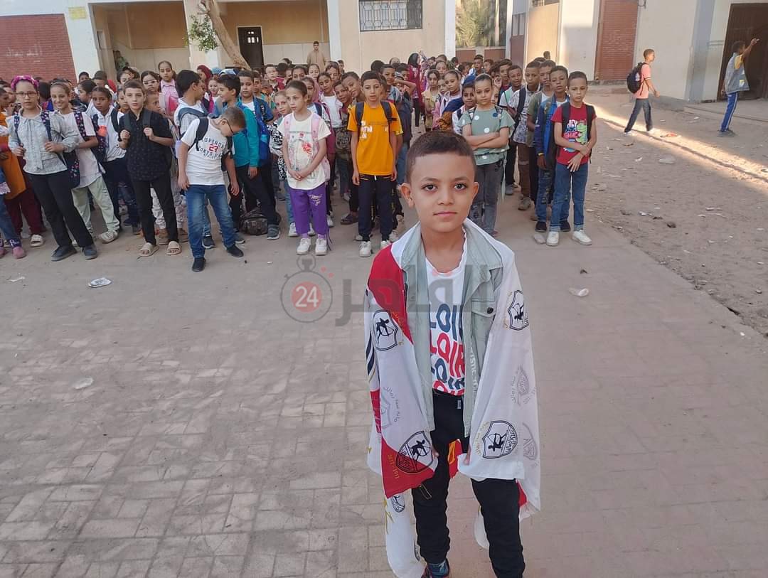 FB_IMG_1727601682637