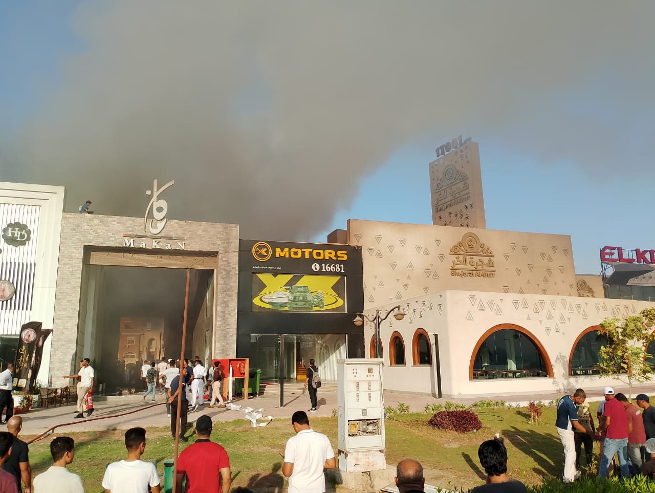 WhatsApp Image 2024-10-06 at 6.17.52 PM (3)