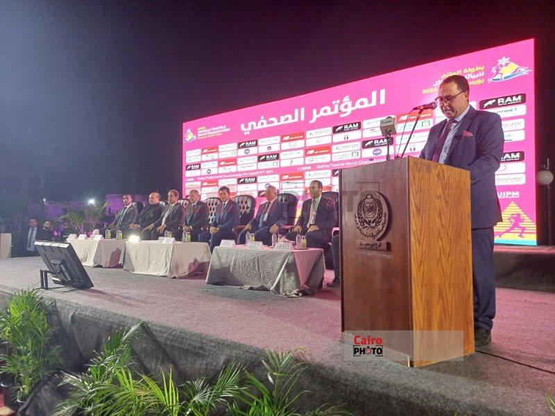 المؤتمر الصحفي لبطولة العالم 