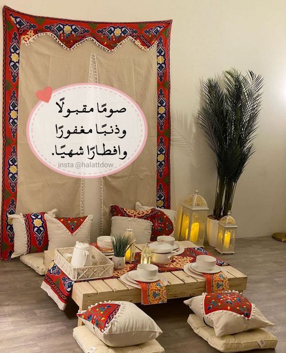 ديكورات رمضان للمنزل