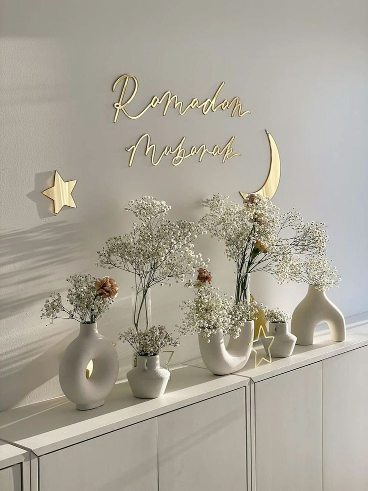 أحدث وأفضل ديكور رمضاني 2025
