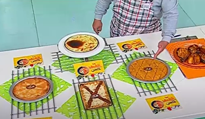 طريقة عمل صينية البطاطا للشيف حسن