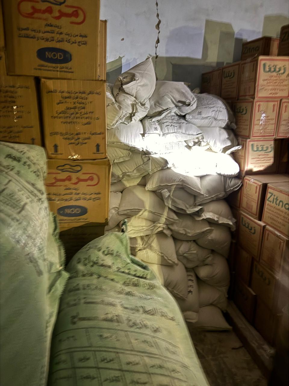 مستشفي الصدر ببورسعيد