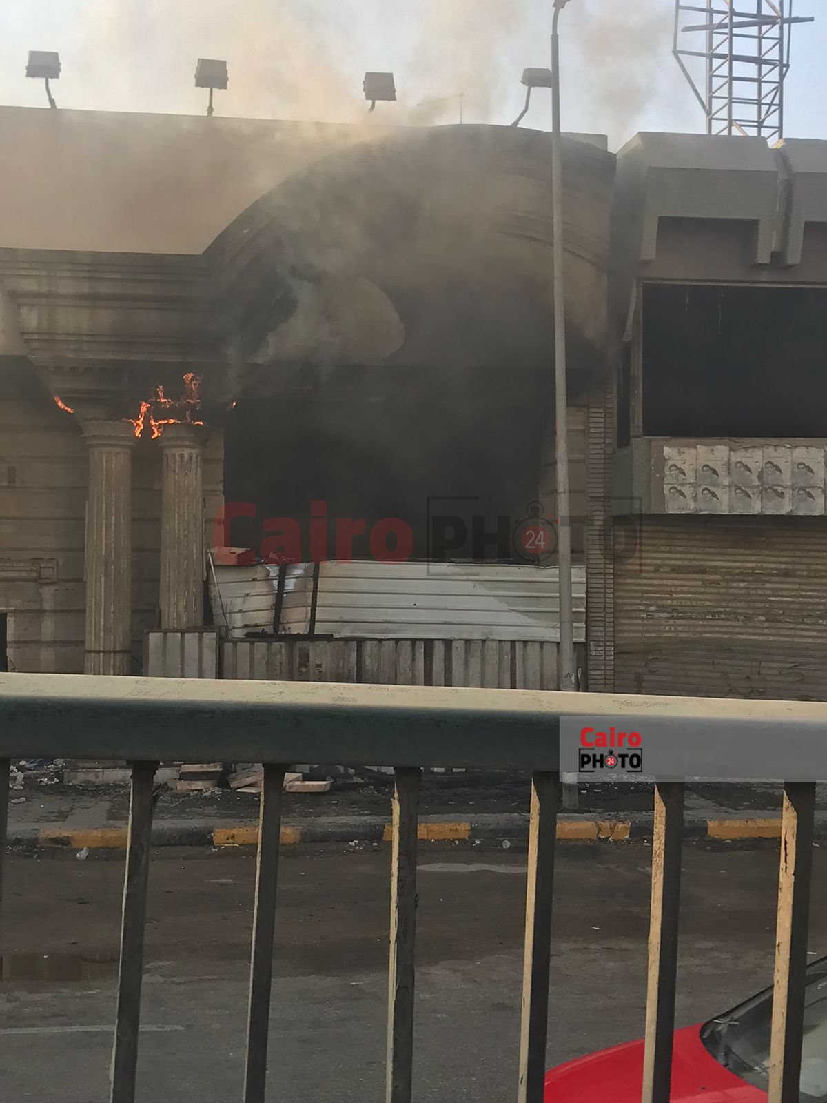 حريق نادي الزمالك