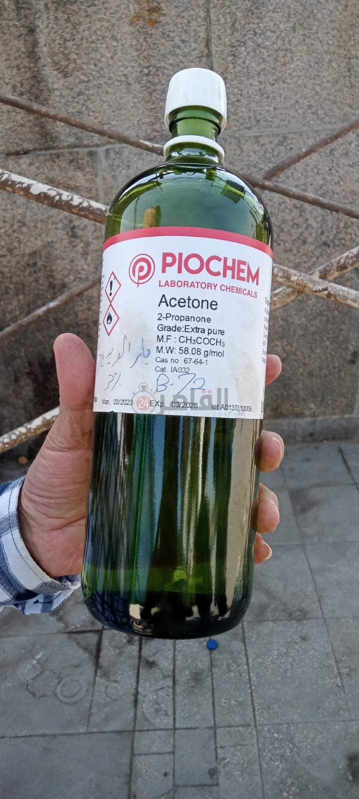 المادة المستخدمة في صيانة تماثيل أسود قصر النيل