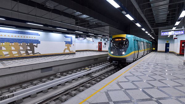 ازاي أروح عباس العقاد بالمترو من المرج