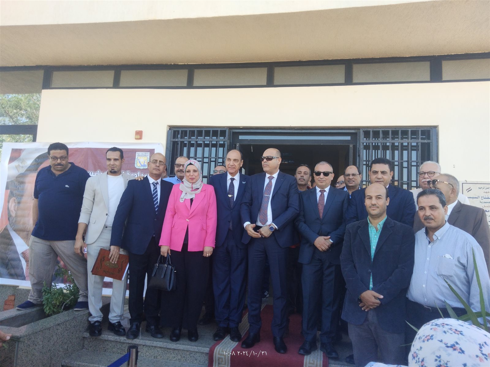 جولة الوزير