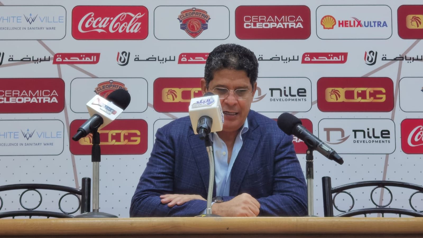 أيمن الرمادي