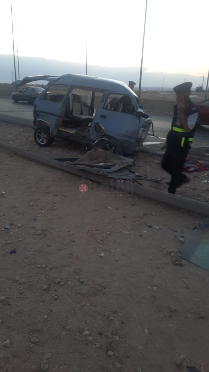 WhatsApp Image 2024-11-03 at 6.25.21 PM (1)