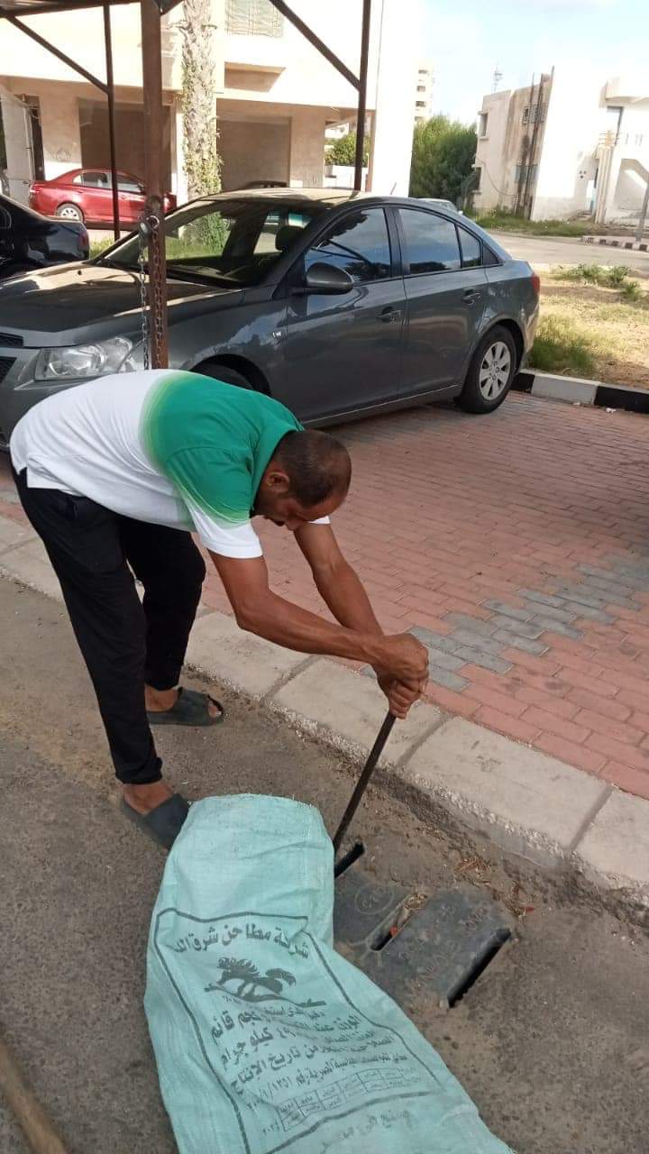 مدينة بورفؤاد 