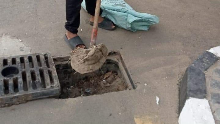 مدينة بورفؤاد - قص