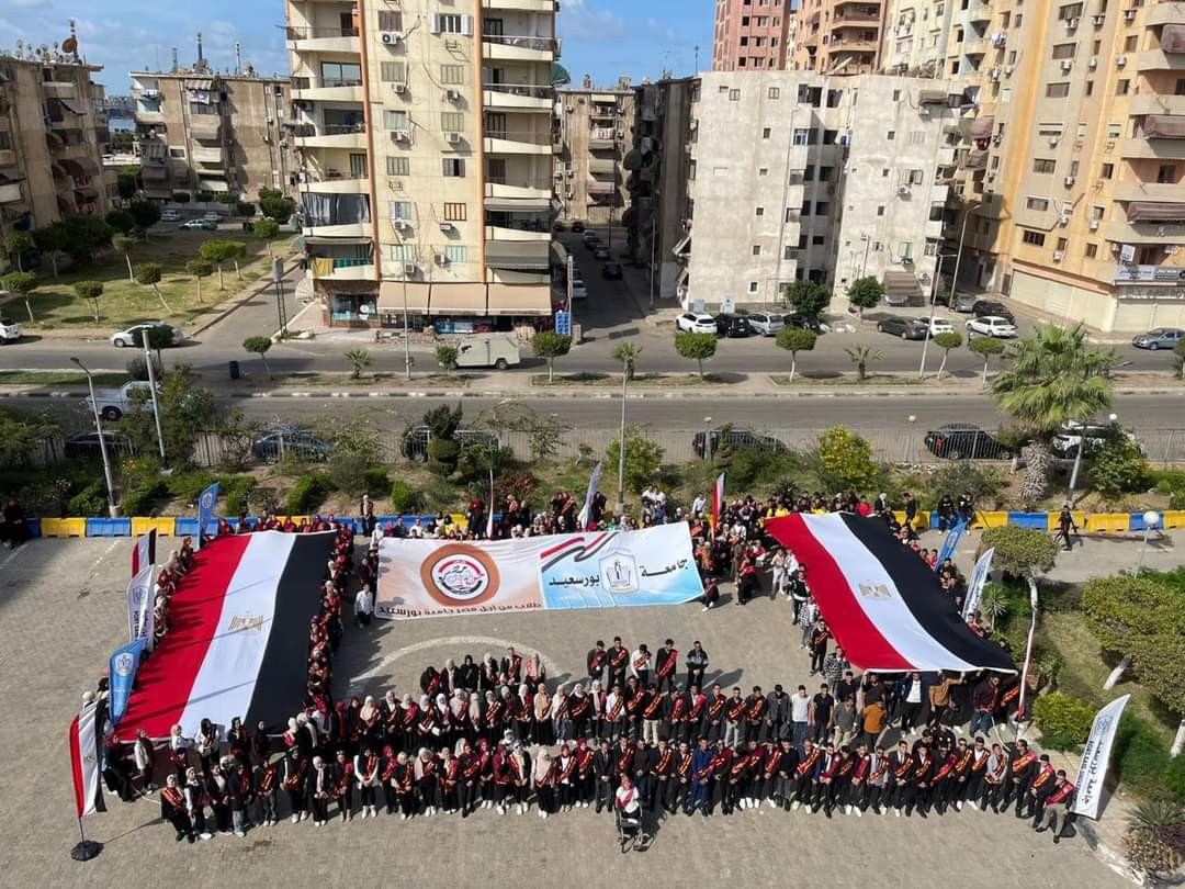 انتخابات الاتحادات الطلابية بجامعة بورسعيد 