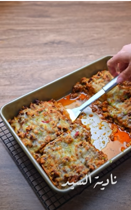 وصفات باللحمة المفرومة نادية السيد