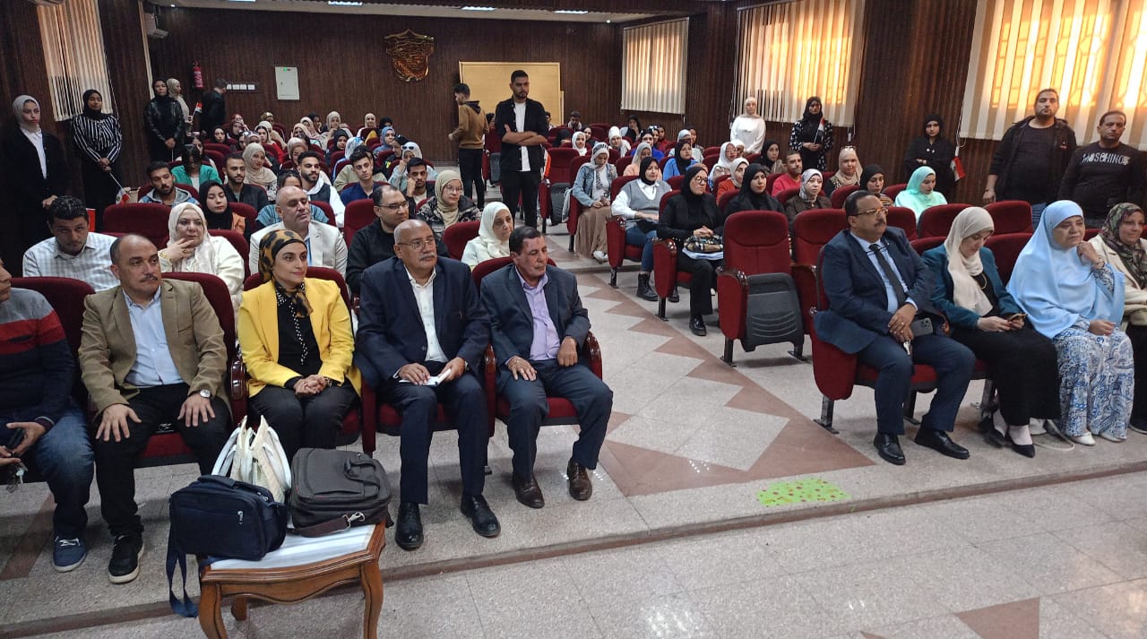 ندوة بجامعة بورسعيد 