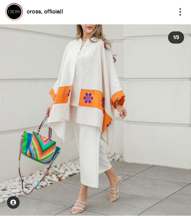 الإكسسوارات التي تكمل الإطلالة