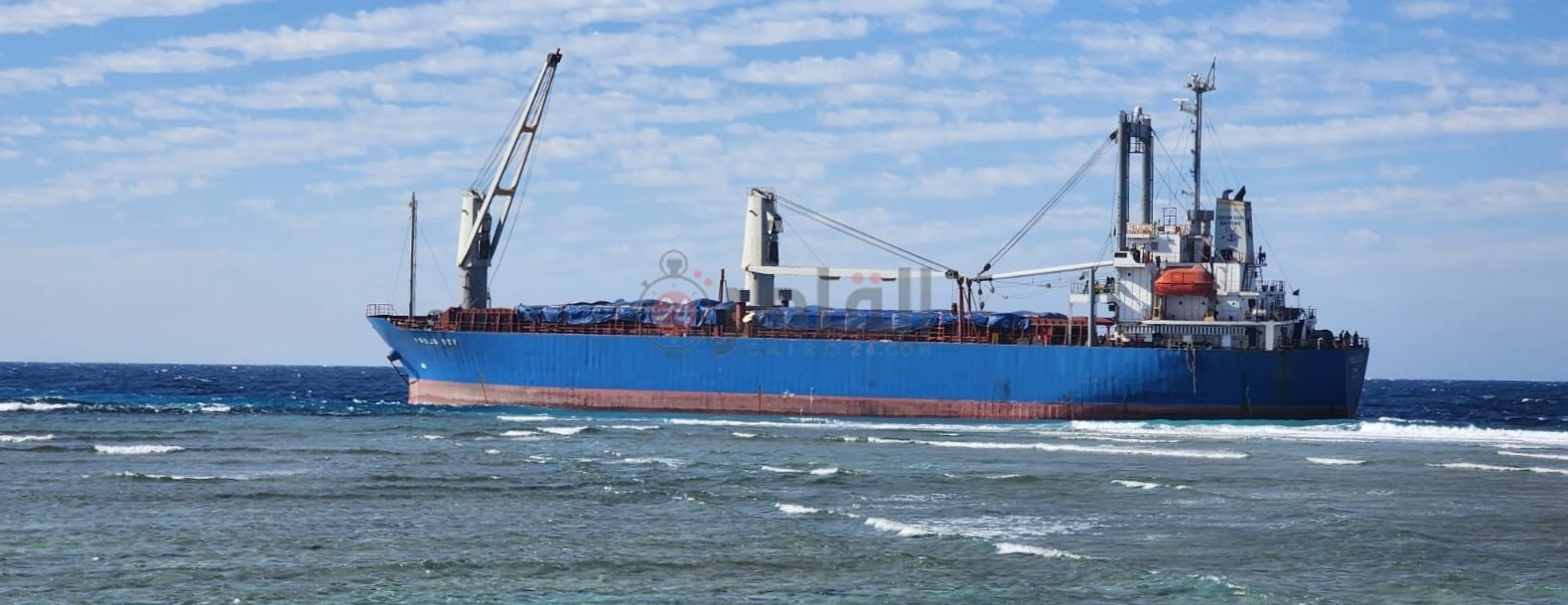 IMG_٢٠٢٤١١٢٢_١٢٢٥٤٣